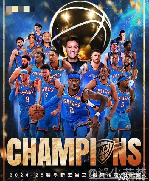 雷霆五将得分双位数 力挽狂澜扳平战局 雷霆五将得分双位数 力挽狂澜扳平战局