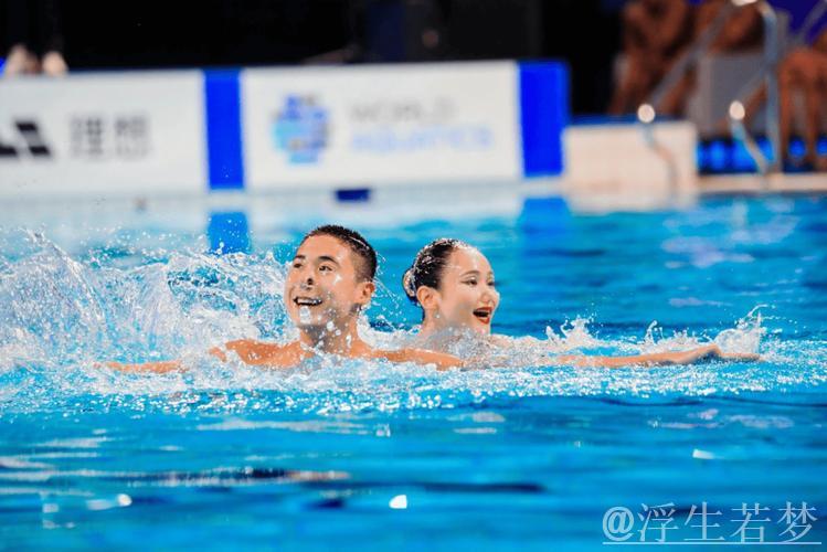 郭牧也与郭思彤勇夺混双技术自选赛银牌 郭牧也与郭思彤勇夺混双技术自选赛银牌