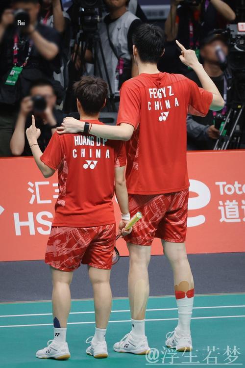 中韩对决：苏迪曼杯决赛精彩回顾