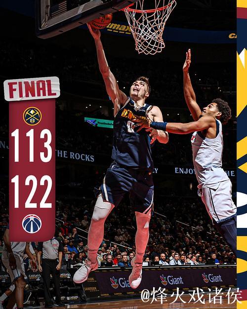 约基奇26+13掘金负森林狼 雷霆胜开拓者5连胜